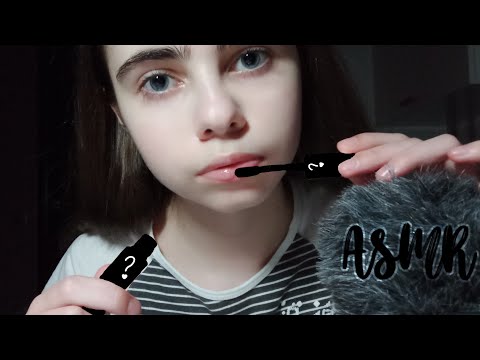 АСМР||✂️Невидимые Триггеры📌||✂️Invisible Triggers📌||ASMR