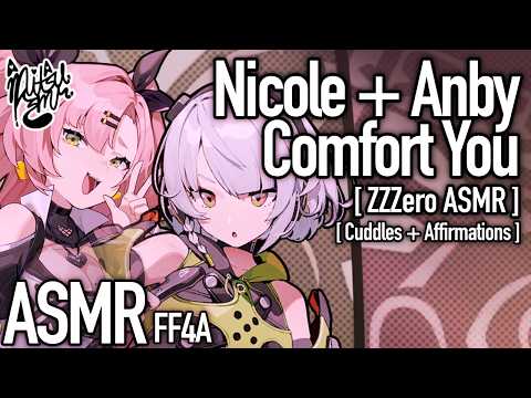 Nicole + Anby Doctor Checkup ASMR Roleplay [FF4A ASMR] [Zenless Zone Zero X Listener]