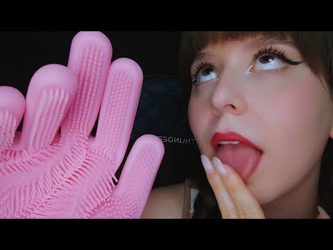 ASMR | Tem algo no seu rosto