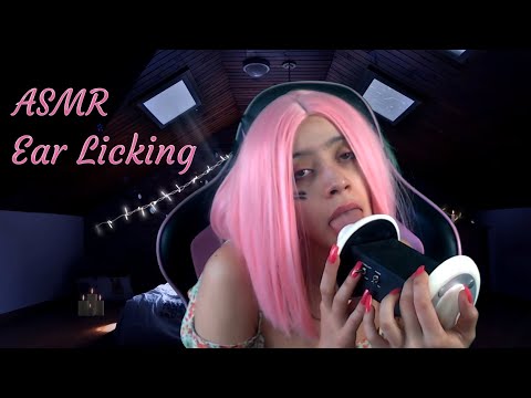 ASMR EAR LICKING (je prend soin de toi)