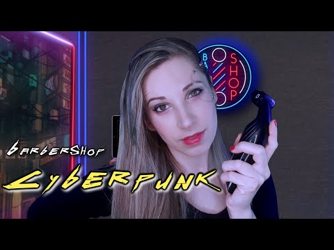 ASMR CYBERPUNK en 2077 | BARBERSHOP (Roleplay) | Sonido de Lluvia | SusurrosdelSurr | España