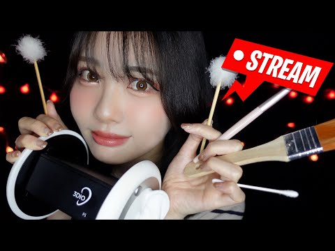 🔴3ヶ月ぶりのASMR LIVE！耳かきしながら雑談😪【2時間】