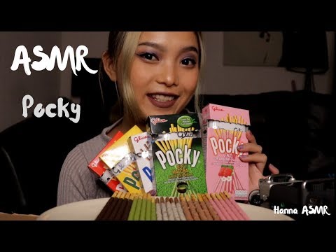 ASMR  Pocky (SATISFYING EATING SOUNDS)😍| Hanna ASMR