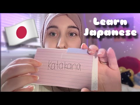 ASMR- Let's Learn the Japanese Katakana Alphabet: My sister and Brother-in-Law Teach Us🇯🇵