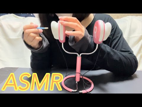 【ASMR】優しくゆっくりカリカリ・シャリシャリ音がたまらないクセになっちゃうくらい気持ち良い耳かき👂✨️ Gentle, slow but pleasant ear pick☺️