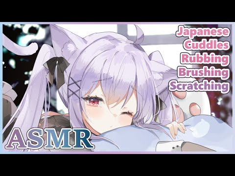 【Japanese ASMR】 Half an Hour of Blanky Cuddles with Japanese Whispers!
