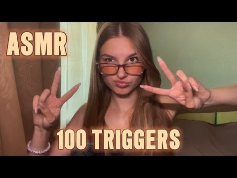 ASMR 100 triggers 🤯 ? No talking👄