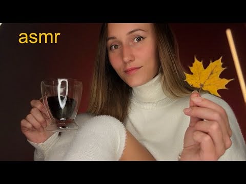 Осенний АСМР 🍁 Тихий шепот, шуршание и уютные звуки