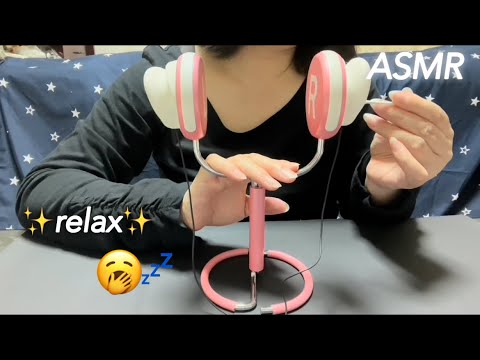 【ASMR】とっても快適に安眠できちゃう、リラックス効果抜群の耳かき音☺️Super comfortable ear cleaning sound with great relaxing effect