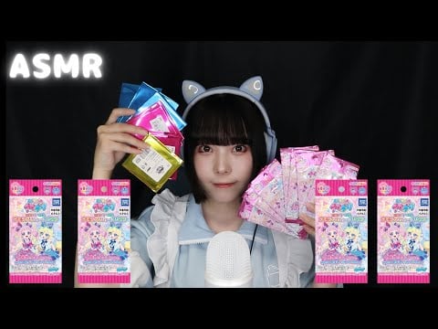 【ASMR】アイプリワールドで買ったグッズを開封する【開封動画】