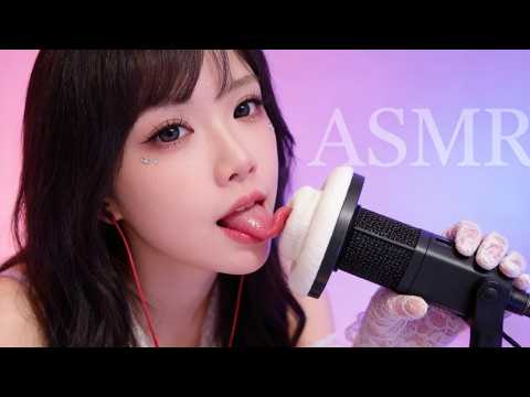 ASMR for Stress & Overthinking