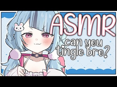 【3DIO ASMR】Bratty Little Sis Shows You How to Tingle!