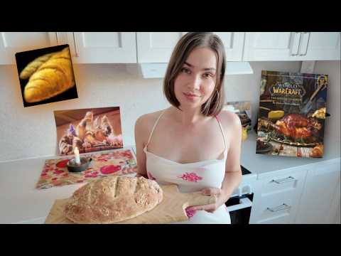 ASMR World of Warcraft Official Cookbook: Mulgore Spice Bread