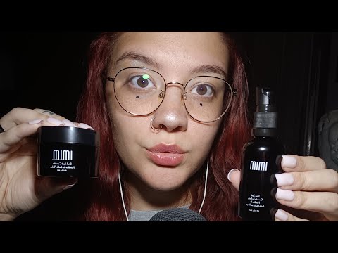 WHISPERING & LID SOUNDS, SHOW & TELL (Collab. IMIM SKINCARE) 😴😍💜 | ASMR ITA