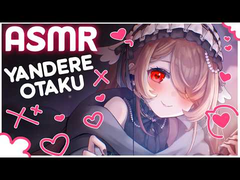 Talking Roleplay | yandere otaku kindaps you!!!!