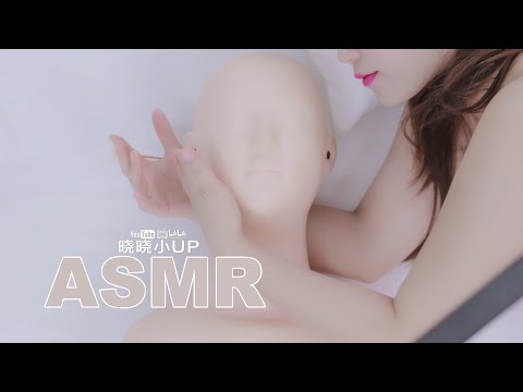 躺下来·我和你一起休息吧💋Relax  Treatment of insomnia 4K | 晓晓小UP ASMR