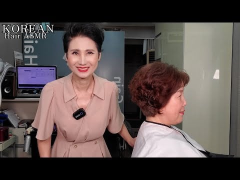 미용실ASMR 시각과청각의 활성화  #짧은 모발 세팅펌 굽실굽실 탄력있고 화려하게~Korean Hair salon ASMR visual and auditory
