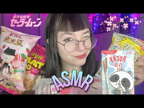 ASMR PROVANDO DOCINHOS ASIÁTICOS 🍬