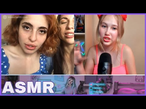 АСМР ЧАТ РУЛЕТКА ТАКОГО Я НЕ ОЖИДАЛА | ASMR CHATROULETTE I DID NOT EXPECT THIS