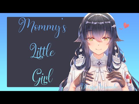 【ASMR】💫Mommy's Little Girl💫 | MDLG Mini Roleplay💓🌈 [F4F]