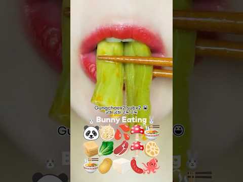 ASMR SPICY MALATANG 마라탕 먹방 (sped up)
