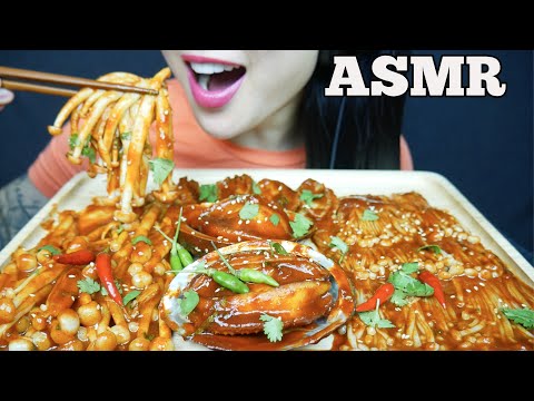 ASMR ABALONE + ENOKI MUSHROOMS (CRUNCHY SOFT EATING SOUNDS) NO TALKING | SAS-ASMR