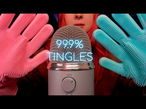 ASMR Brain Massage (Intense Mic Scratching) Gloves Sounds for Sleep