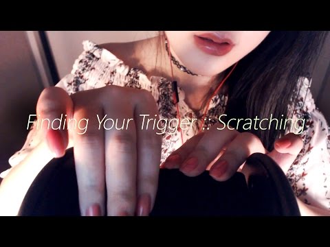 [Korean 한국어 ASMR] 취향 찾는 소리 모음집 리메이크 : 스크래칭 Finding Your Trigger - Scratching