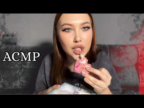 АСМР ИТИНГ ШОКОЛАДНЫХ КОНФЕТ ВОЛОСЫ АНГЕЛА | ASMR CHOCOLATE CANDY EATING ANGEL HAIR