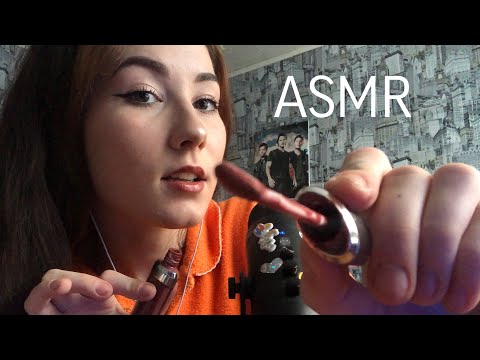 АСМР твоя подруга сделает макияж на ночевке 💄