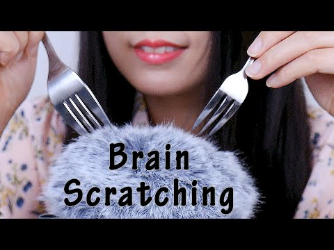 ASMR Mic Scratching (fluffy windscreen) for sleep | Fork Scratching | Brain Melting (No Talking)