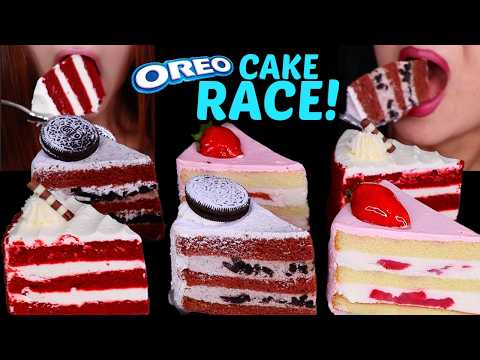 ASMR OREO CAKE RACE! Nutella Oreo, Red Velvet, Strawberry Shortcake 먹방