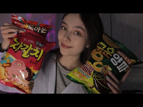 АСМР КОРЕЙСКИЙ ИТИНГ 👄 ASMR KOREAN EATING 🍟