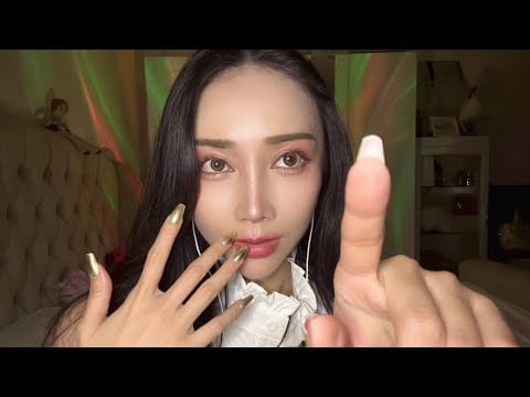 ASMR เสียงปาก 👅Mouth Sounds(No Talking)