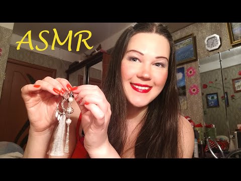 АСМР/ ПРОДАВЕЦ УКРАШЕНИЙ/ ASMR/ JEWELRY SELLER