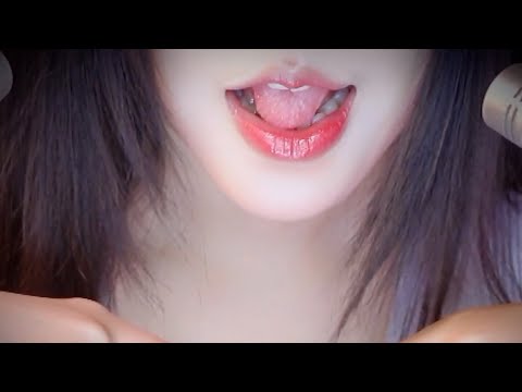 ASMR Mouth Sounds: Soft Lip Smacks & Whispered Murmurs for Sleep