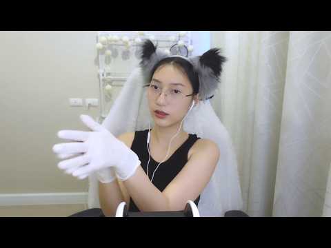 ASMR นวดหู ด้วยถุงมือยาง น้ำมัน [ คลิปเก่า ]