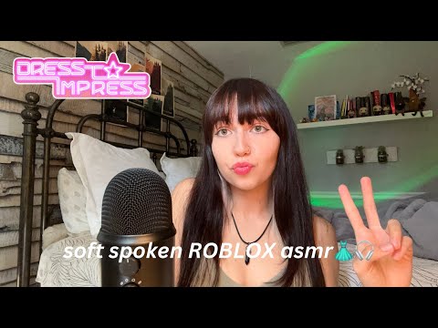 ASMR Soft Spoken Playing ROBLOX Dress to Impress 👗🎧