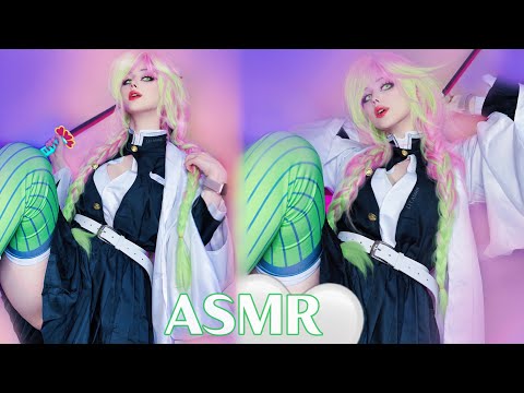 ASMR | Mitsuri & Nezuko will relax you 🎀 Demon Slayer Role Play