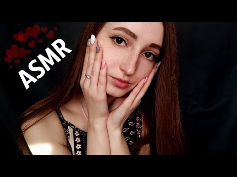 АСМР Прикосновения к Камере, Звуки Рта | ASMR Touching the Camera, Mouth Sounds