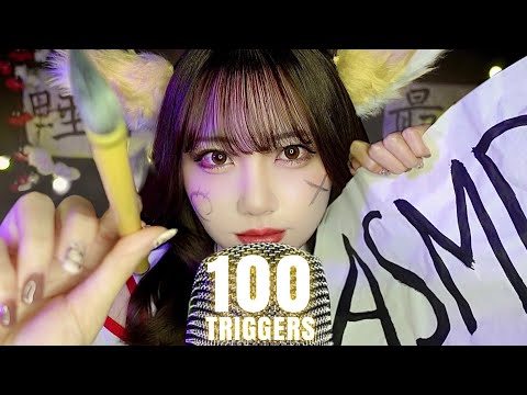 飽き性の人のための100種類のASMR😪(2023年ver./囁き声)