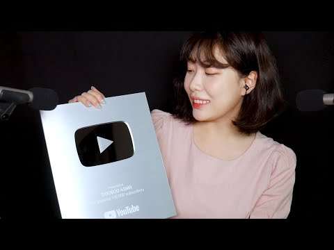 [Eng Sub] 감사합니다 여러분! 실버버튼 언박싱 ASMR