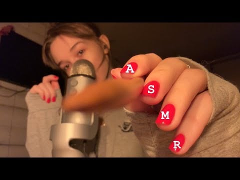 ASMR/АСМР ✨В экранчик 