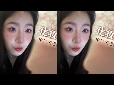 KC Tidur Lembut Versi Tahun Baru Kosmetik Mengetuk ASM
R.