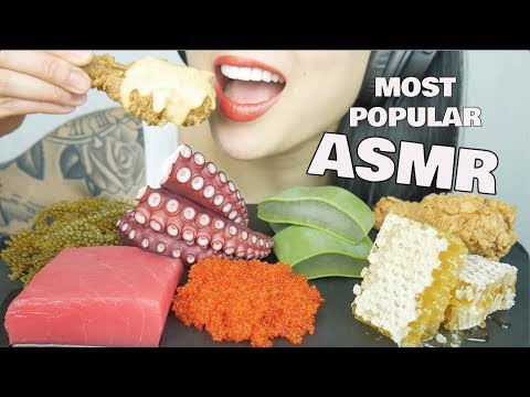 ASMR MOST POPULAR FOOD ON MY CHANNEL *Honeycomb Aloe Vera Seagrapes Octopus | NO TALKING | SAS-ASMR