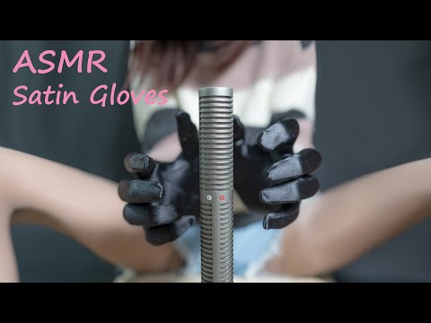 【ASMR】Satin Gloves(Black),Pantyhose,Scratching,Tickle,黒いサテン手袋 パンスト くすぐり 触ってくれないマイクスクラッチ🥰【4K 60fps】