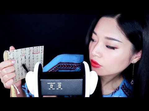 ASMR Writing and Sleepy Semi-Inaudible Whispers