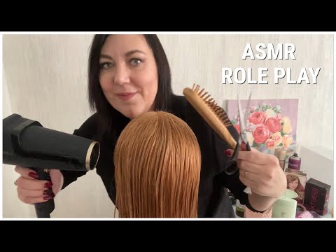 ASMR ✂️ УСЫПЛЯЮЩАЯ СТРИЖКА/МЫТЬЕ ВОЛОС С ШАМПУНЕМ, МАССАЖ ГОЛОВЫ И РАСЧЕСЫВАНИЕ ВОЛОС/ Ролевая ИГРА