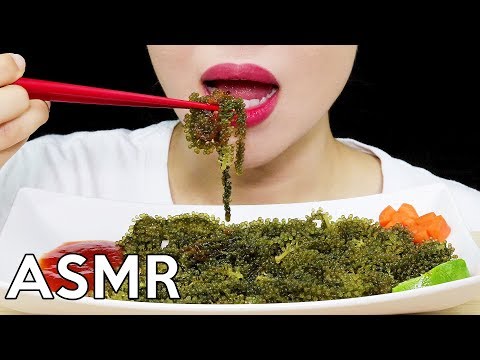 ASMR SEA GRAPES *Crunchy&Popping* 바다포도 리얼사운드 먹방 Eating Sounds