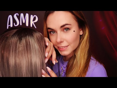 АСМР МАССАЖ МОЗГА 🤗 ДЛЯ ТВОЕГО СНА / ASMR BRAIN MASSAGE